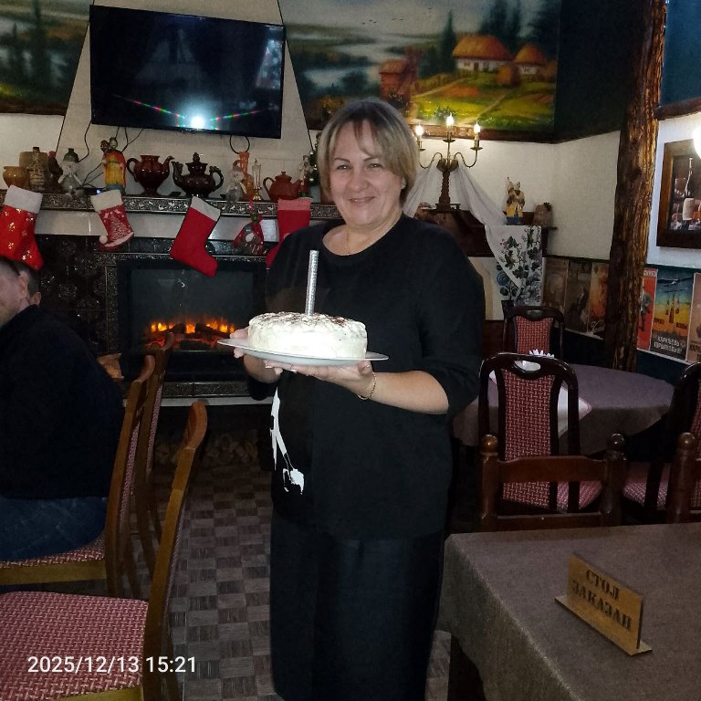 Именинники 1